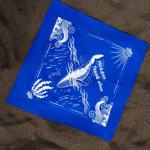 Бандана "Сахалин", цвет синий