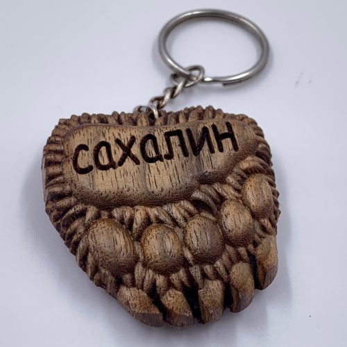 Брелок "Медвежья лапка"