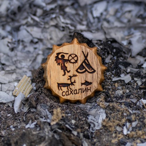 Магнит "Сахалин"