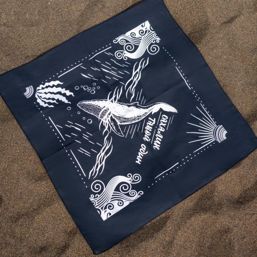 Бандана «Сахалин», цвет черный