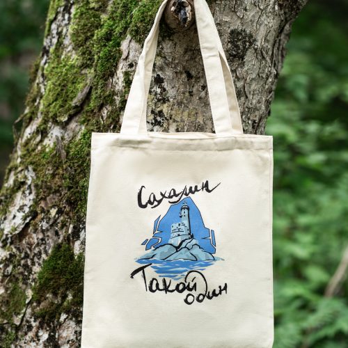 Шоппер «маяк Анива»