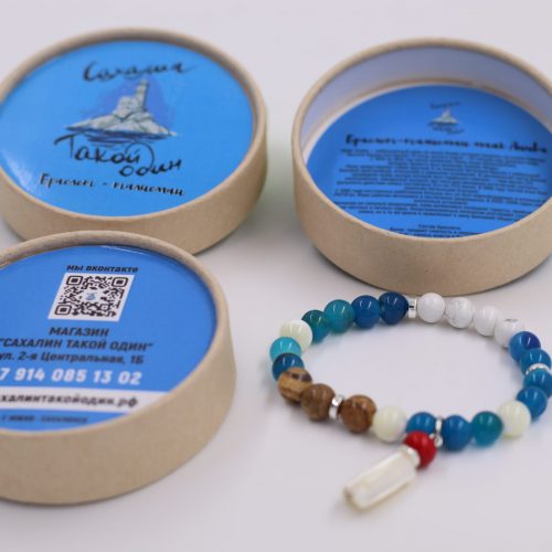 Браслет — талисман «маяк Анива»