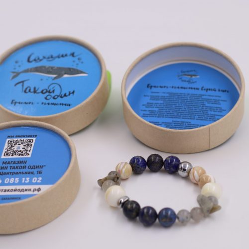 Браслет — талисман «Серый кит»