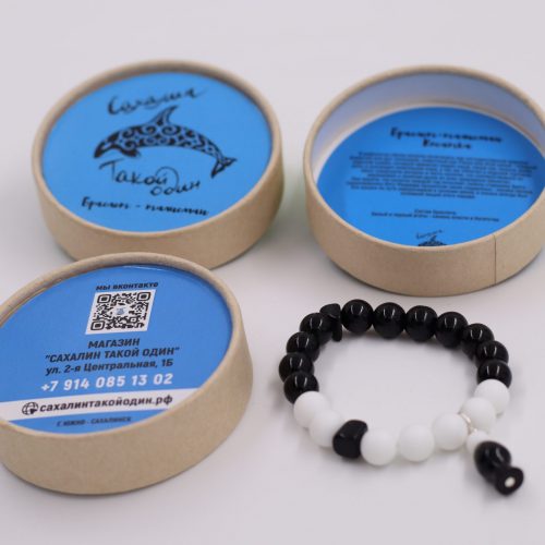 Браслет — талисман «Косатка»