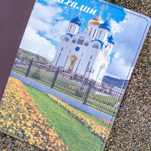 Обложка Кафедральный собор Рождества Христова