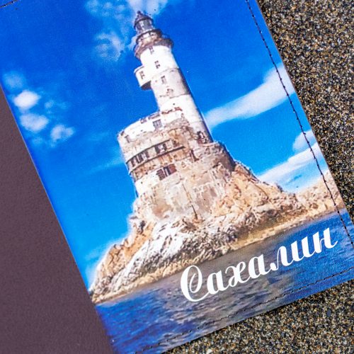 Обложка Анива маяк