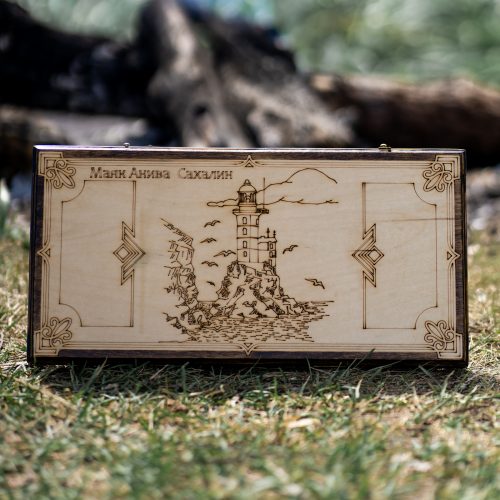 Нарды 2 в 1 ( Маяк Анива )