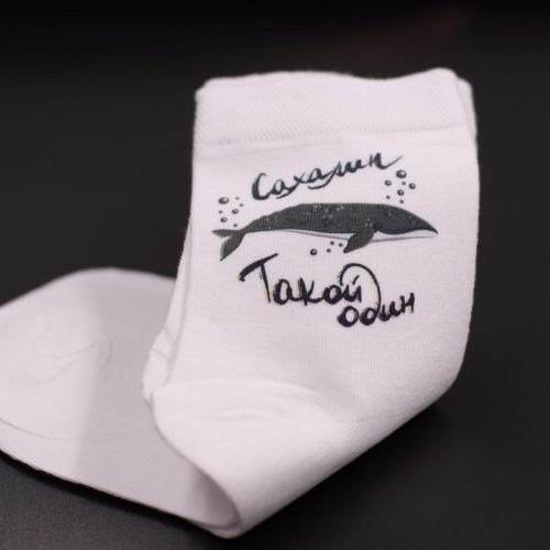 Носки белые, Серый кит