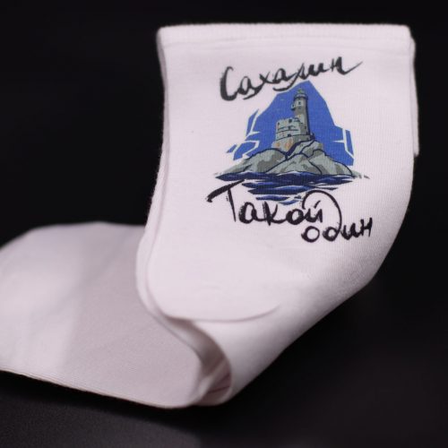 Носки белые, маяк Анива