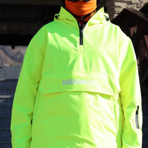 Анорак желтый