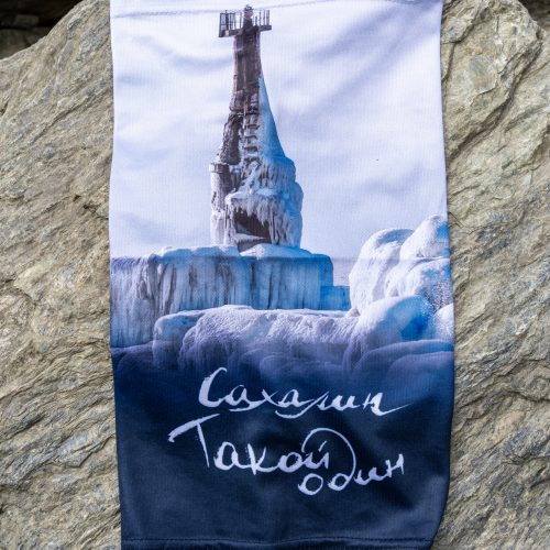 Бафф маяк Холмск