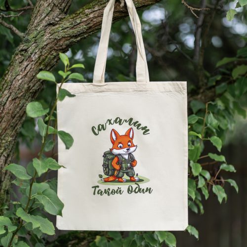 Шоппер «Лисенок»